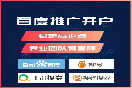 创新信息流广告策略：从案例看投放效果的提升